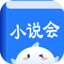 曾率隊奪意杯！羅馬哀悼埃里克森：在沉痛時間，咱們與他家人同在